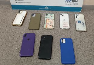 Detinguts quatre joves per robar onze iPhones a les barraques de Girona
