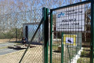 Girona vol recuperar un pou als Salesians malgrat ser un ''projecte complex''