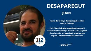 Suspesa la recerca de l'home desaparegut des de fa dues setmanes a Calonge