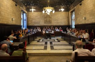 Girona aprova definitivament el Pla especial urbanístic per ampliar el CAP de Can Gibert del Pla