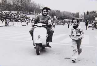 L'arxiu municipal de Girona rep 19.000 fotografies d'entre els anys 60 i 80