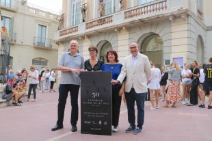 Figueres retrocedirà al 1974 per commemorar el 50è aniversari del Teatre-Museu Dalí