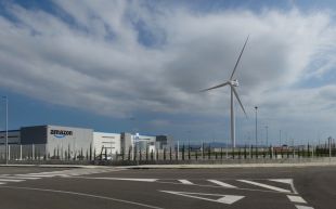 Amazon demana la llicència d'obres per aixecar l'aerogenerador de 126 metres al Far d'Empordà