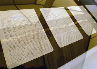 L'exposició '60 anys de Fira' del Llibre d'Ocasió Antic i Modern mostra un manuscrit de Salvador Espriu