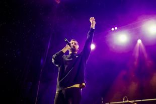 La Fúmiga suma un nou concert el 17 d'abril a l'Strenes de Girona