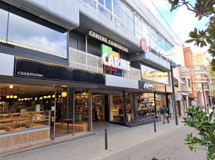 Palamós comprarà més locals a les galeries Carme per a l’ús polivalent de les entitats
