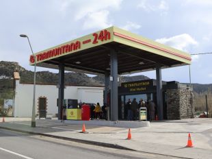 Reobre l’única benzinera de Port de la Selva després d’una reforma integral