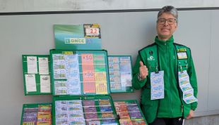 El Cupó Diari de l’ONCE reparteix 35.000 euros a Santa Cristina d’Aro