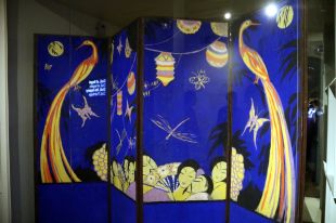 El paravent oriental de Dalí torna a Figueres en una exposició temporal a la casa natal de l'artista 