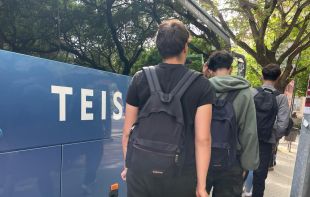 Banyoles concedeix 58 ajudes de transport per a estudiants de postobligatoris