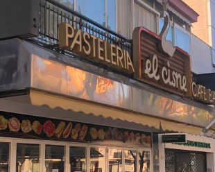 La pastisseria El Cisne tancarà després de 69 anys a l’avinguda de Platja d’Aro