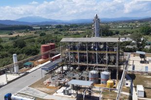 Una empresa britànica s'adjudica la planta de Domo a Blanes per 6,5 MEUR i salva 60 llocs de feina
