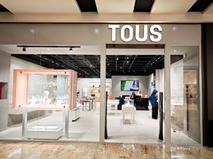 Tous obre una nova botiga al Centre Comercial Gran Jonquera