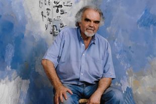 La Masia Bas exposa 40 obres gràfiques de Josep Guinovart aquest estiu