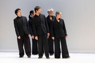 Mal Pelo estrena a Salt ‘Bach en família’ amb María Muñoz, Pep Ramis i els seus tres fills