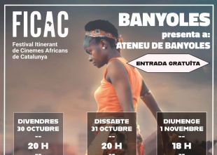 Banyoles acull la cinquena edició del Festival de Cinemes Africans de Catalunya