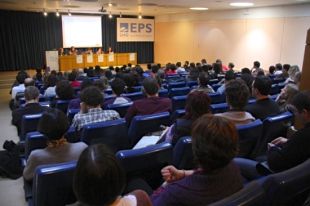 Estudiants, treballadors i professors de la UdG volen forçar la dimissió de la rectora
