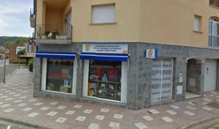 Petit incendi en una botiga d'informàtica a Santa Cristina d'Aro