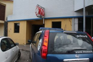Un ferit en un incendi a l'hotel Joancana de Sarrià de Ter