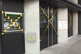 Vidal (ICV) creu que el Parlament hauria d'investigar Caixa Girona