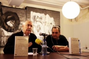 Presenten una edició revisada d''El quadern gris' de Josep Pla amb 5.000 correccions 