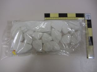Detenen a l'Aeroport de Girona un passatger amb un quilo de cocaïna