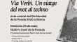 Girona celebra el Dia Mundial de la Poesia amb un itinerari urbà i un concert