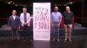 El 34è Temporada Alta programa 92 espectacles, 16 d'ells internacionals
