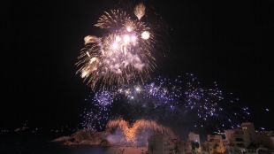 Espectacle de la Pirotècnia María Angustias Pérez de Granada celebrat divendres