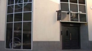 Exterior de la discoteca © Olot TV