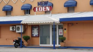 eden, prostíbul