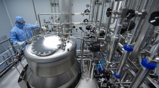 Planta que la farmacèutica veterinària Hipra té a Amer