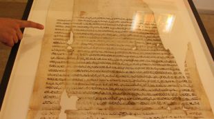 quetubà, pergamí, contracte, document, hebreu, exposició