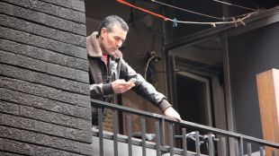 Yaguoii, pis, cremat, salt, vandalisme