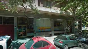 Exterior de la Fundació Resilis
