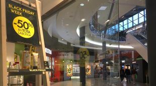 Un establiment d'un centre comercial que feia promoció durant tota la setmana (arxiu)