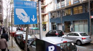 Zona blava a la zona de l'Eixample de Girona (arxiu)