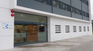 La façana del CAP Rieral de Lloret de Mar, on es concentrarà l'atenció pediàtrica