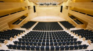 Interior de l'Auditori de Girona