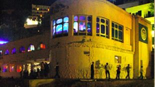 palm, discoteca, guíxols