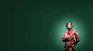 Imatge promocional d''El gran comediant'