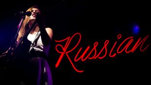 russian, red, acústica