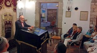 Celebració a la sinagoga del carrer de la Força de Girona del Sukkot, una de les tres grans festes de pelegrinatge del judaisme
