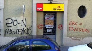 seu, ERC, pintades