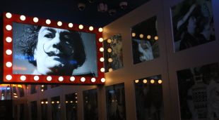 La sala sobre la projecció internacional de Dalí