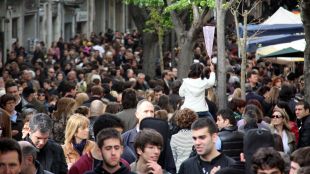 rambla, girona, santjordi