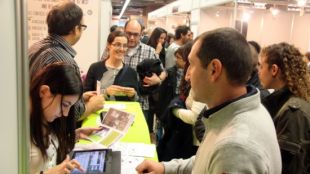 visitants, fira, mostres, 2012