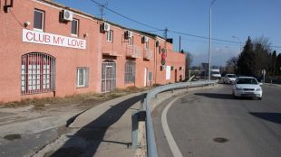 club, my love, prostitució