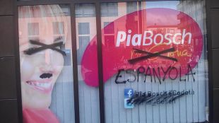 façana, pia, bosch, vandalisme