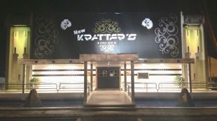 kratters, discoteca